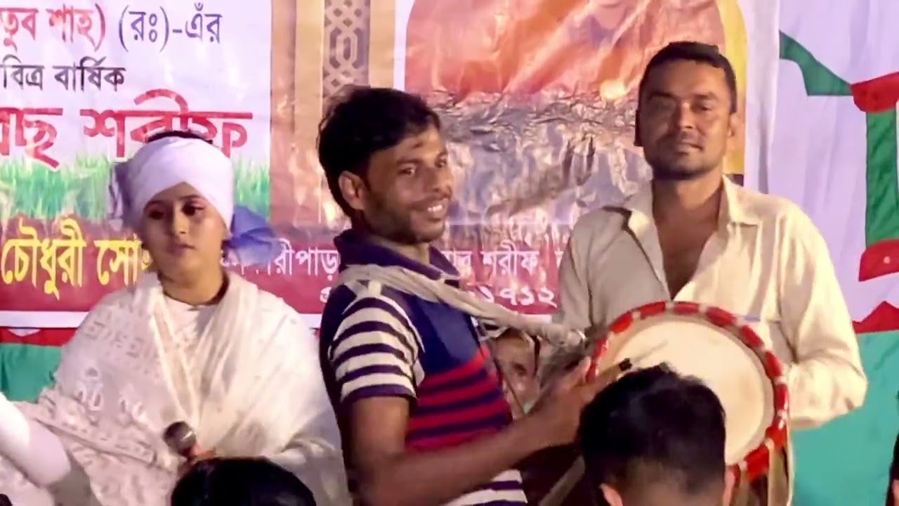 বিচ্ছেদ গান | শিল্পী: ঝিনুক মালা | মোর কি মনে সাধও  ছিলরে বন্ধু | বাউল গান | jhinuk mala. mor ki mon