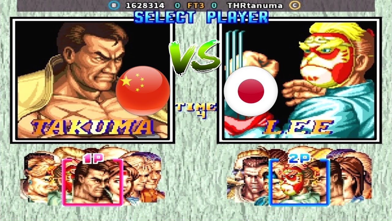 Art of Fighting 2 - 1628315 vs THRtanuma FT3