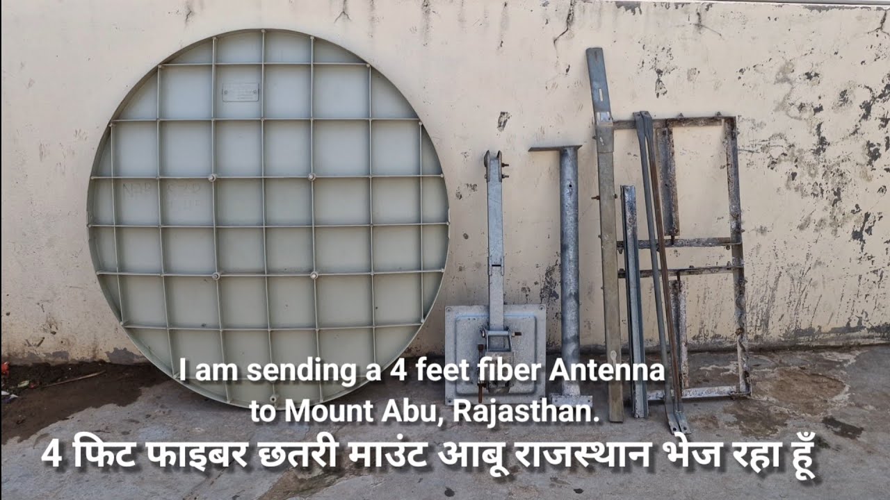 4 Feet Antenna Sending Mount Abu Rajasthan 