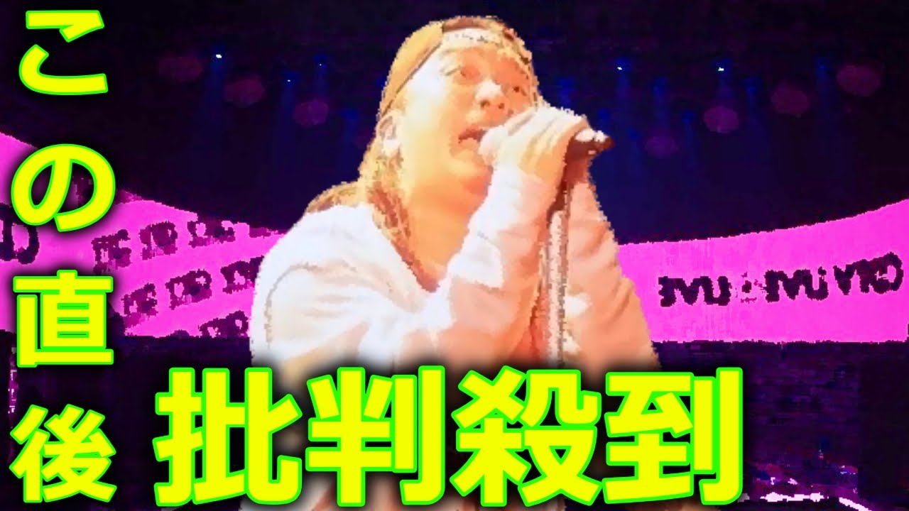 【CDTVライブ!ライブ!】 175R 「空に唄えば」に批判殺到。許せない。 (イナゴライダーSHOGO)