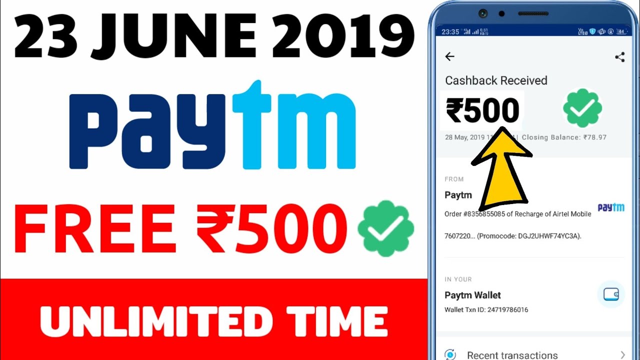 Paytm new promo code today || Paytm new Add Money offer today || Paytm new offer today