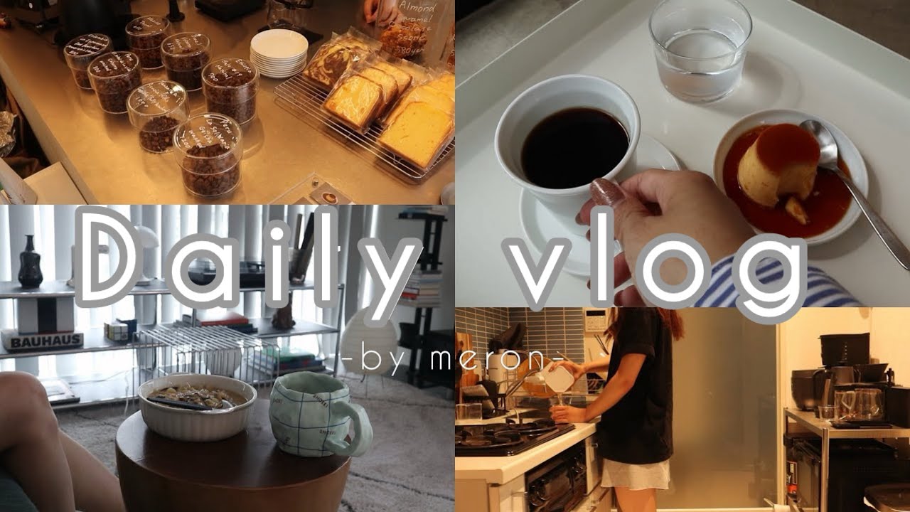 早起きしてのんびり過ごす休日☕️🌿/編み物屋さんのお手伝い🧶/ダイエットスープ作り