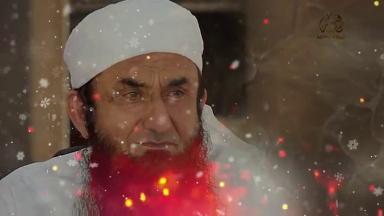 Akhirat ka hisab kitab by molana tariq jameel