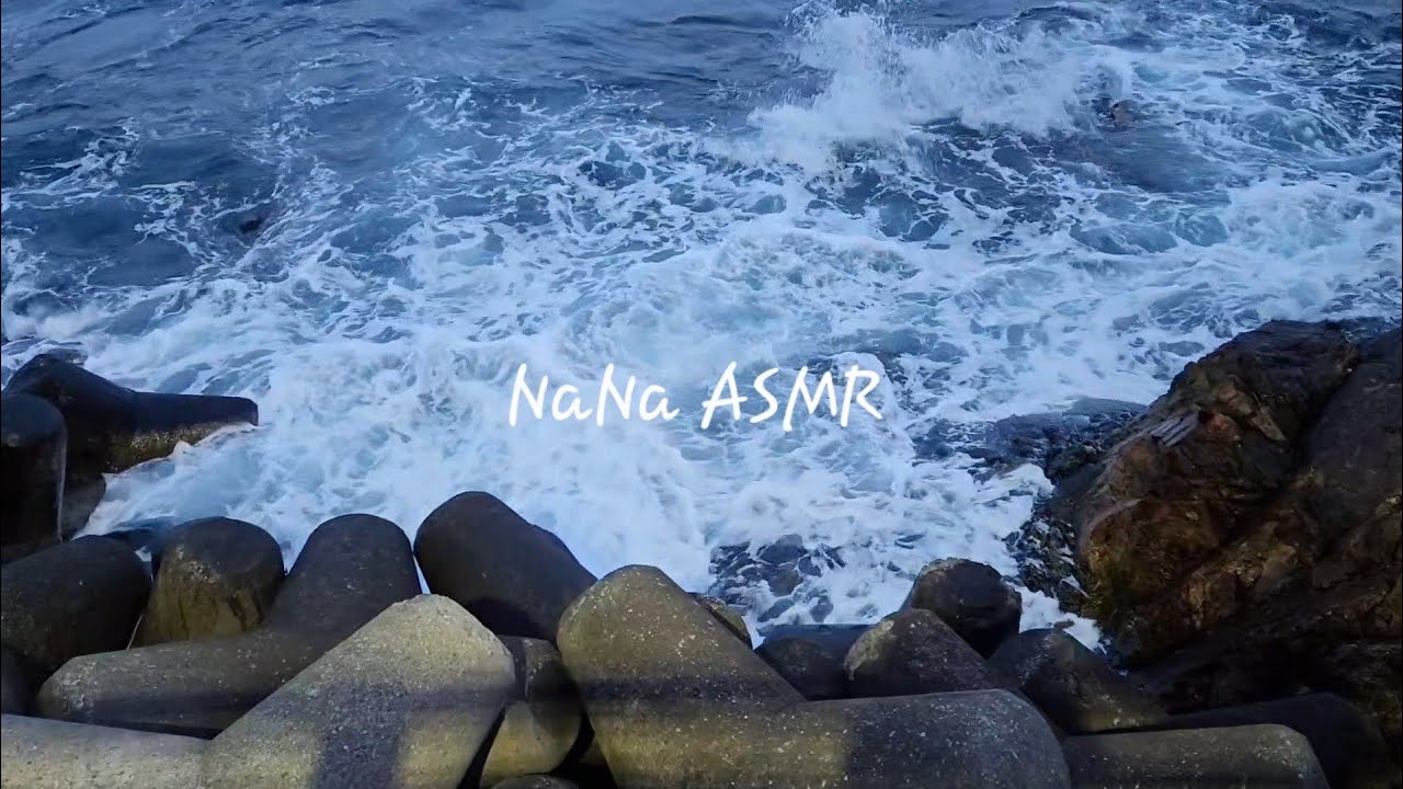 잘때 듣는 가로등이 켜진 밤바다 하얗게 부서지는 파도소리 1시간 수면유도 직접 찍은 #asmr #busan #korea 