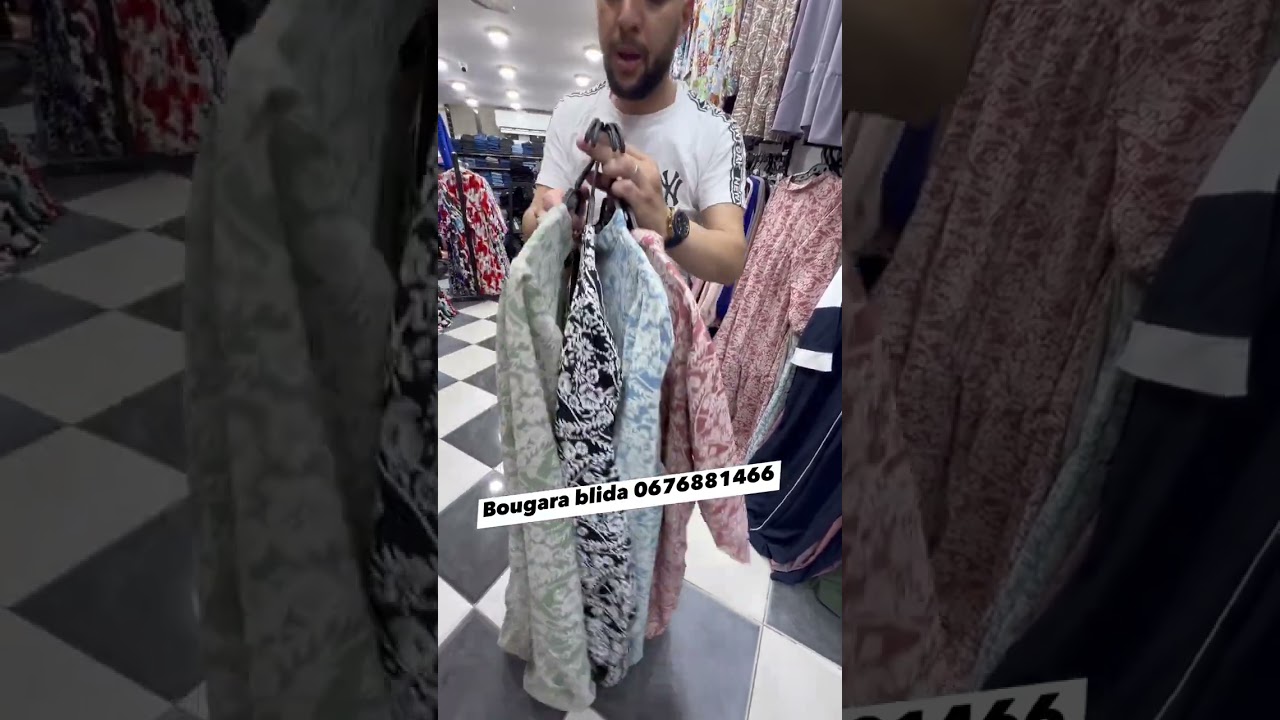 العباءة دارت حال عند boutique maram البليدة بوقرة