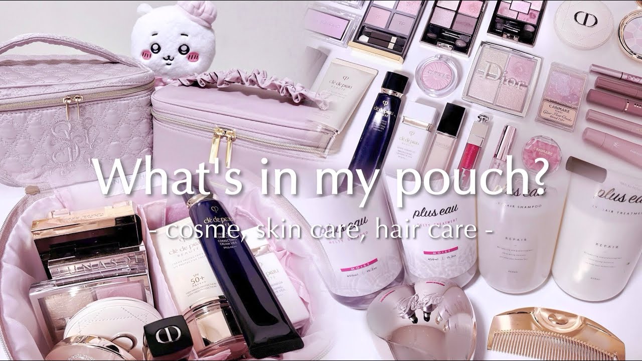 ［What's in my pouch?］ブルベ冬のコスメポーチの中身💄🩷 / 愛用コスメ・スキンケア・ヘアケア紹介