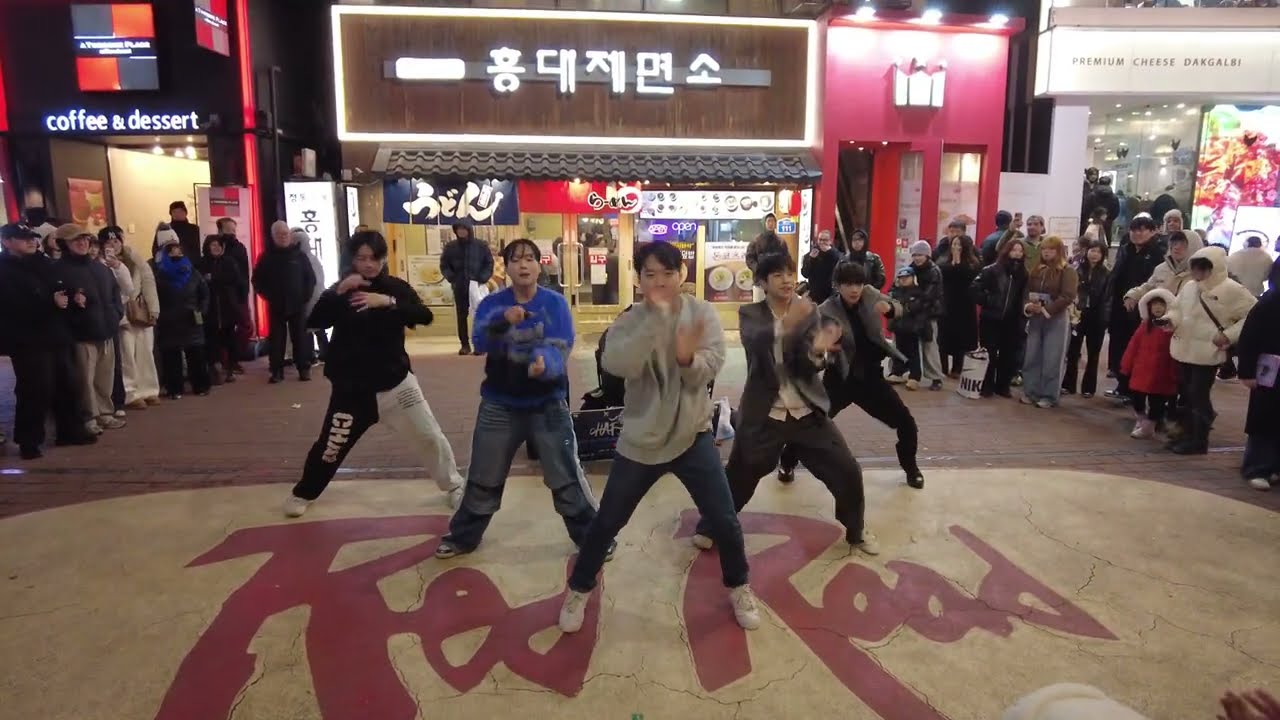 HAF#하프 HongDae#홍대 Busking#버스킹 20260110 DJI 0576
