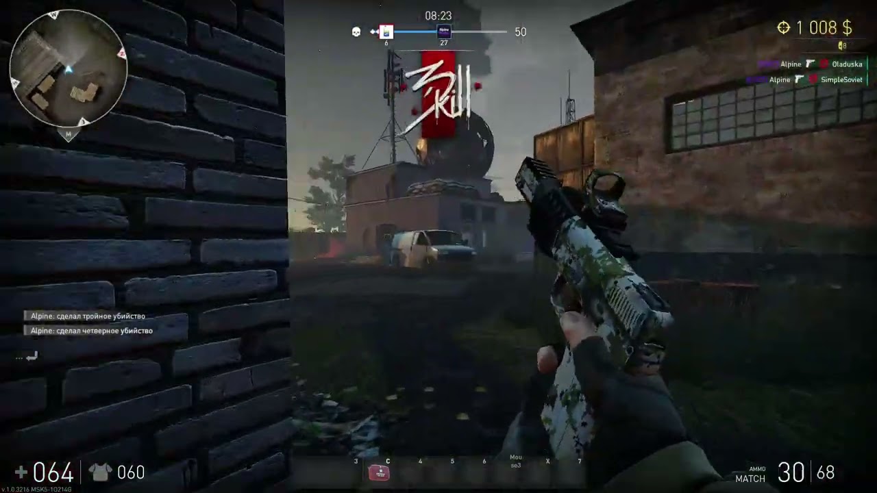Hired Ops | 5-7 | Station | Gameplay