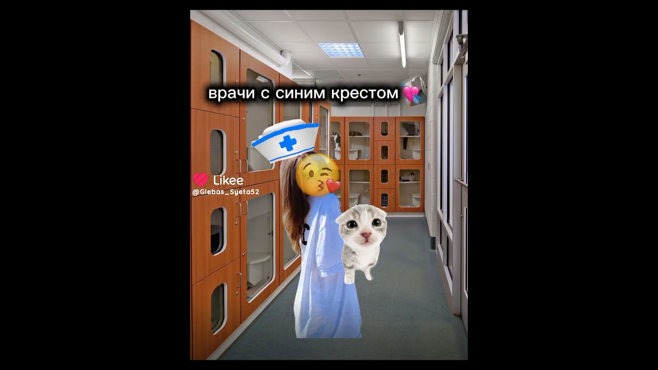 делал в лайке сам {01:34}