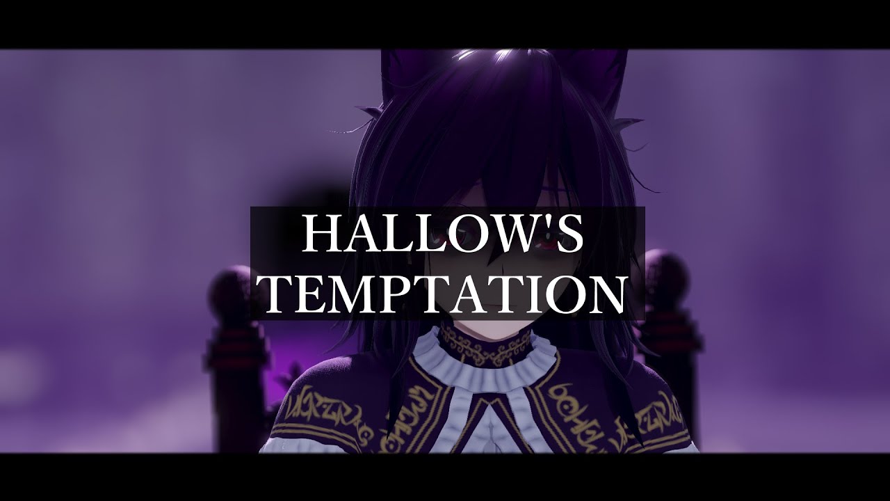 [MMD] ハロの誘惑 -Quappa-el 根暗少女-