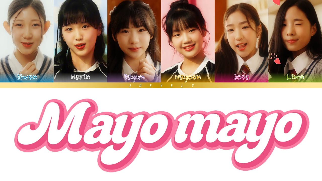 피어스 (Pierce) - 11th Digital Single 마요마요 (MAYO MAYO) 파트별 가사