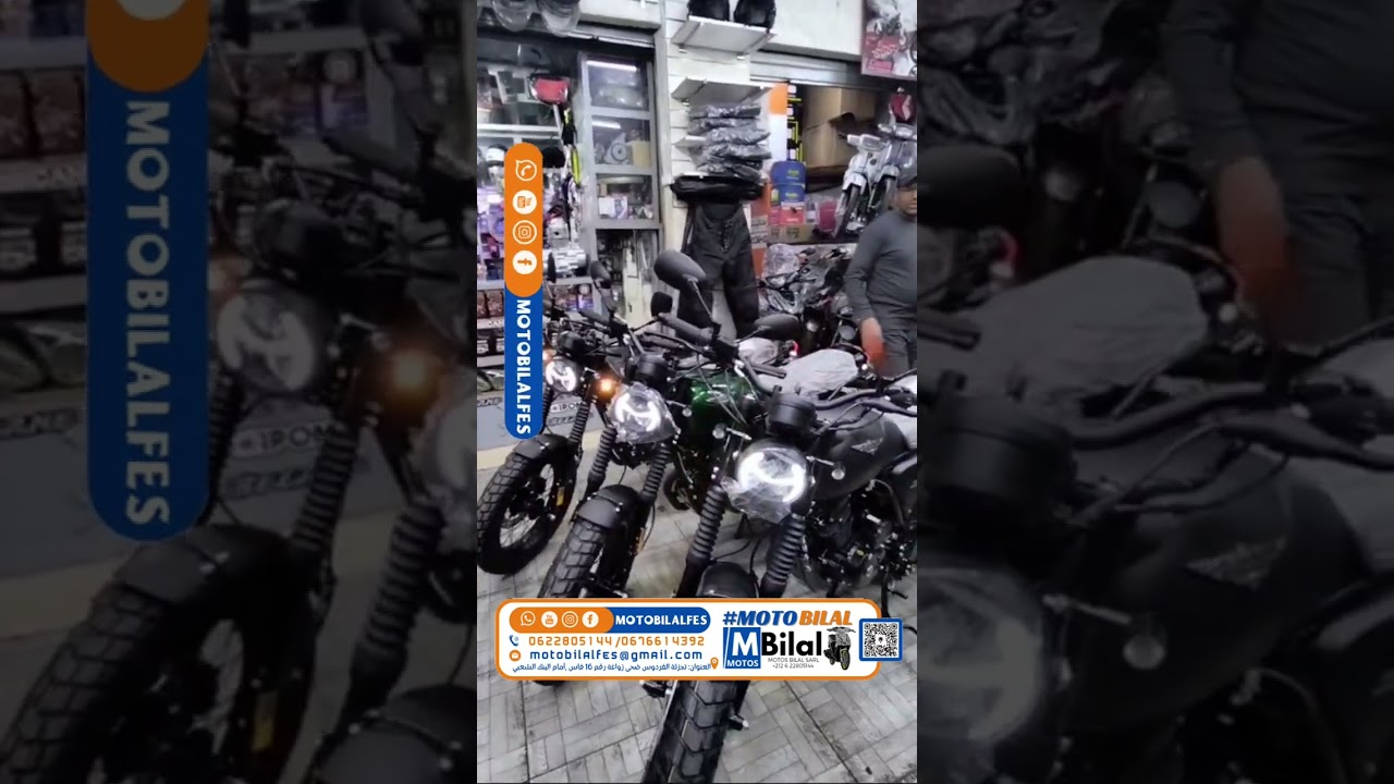 CIMATTI BOBBER 2024 DISPONIBLE CHEZ MOTOBILALFES مرحبا بكم أثمنة جد مناسبة