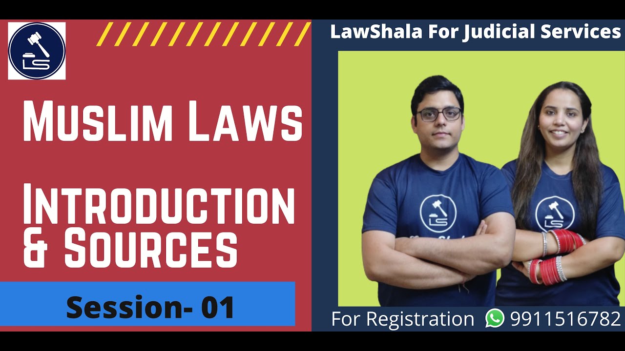 Muslim Law 01 | Introduction & Sources I Telegram Link in Description