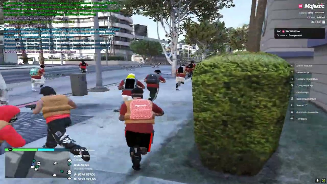 MCL 01.03.2023 BladeFamq
