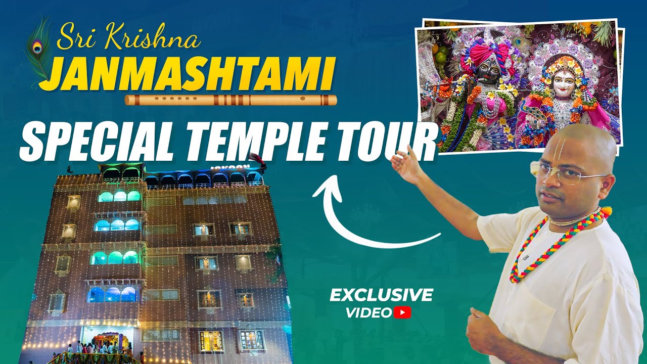 ISKCON Attapur Temple Tour on the Occasion of Krishna Janmashtami 2024 #templetour #vlog  #iskcon