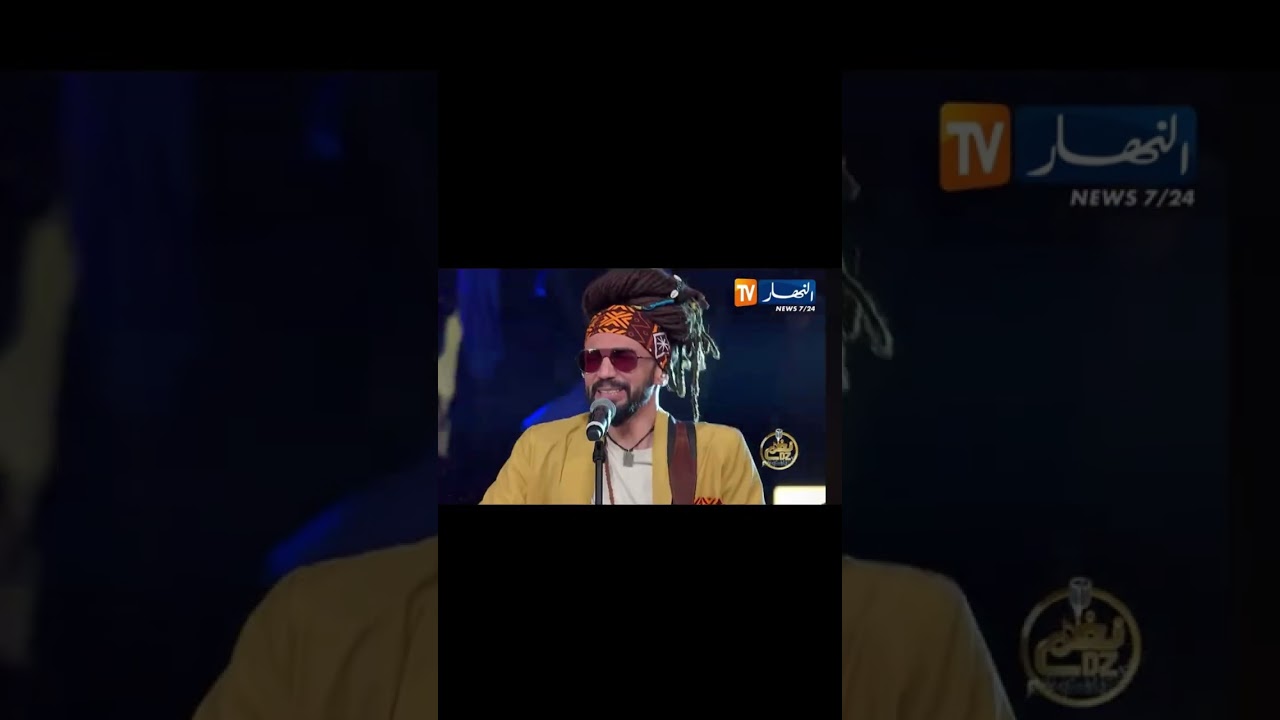 #تغمزلي_بجفن_العين 