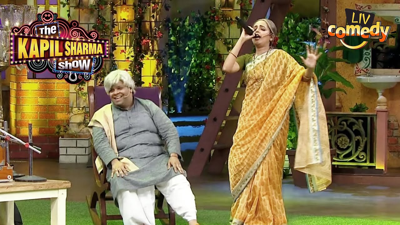 Sugandha Saves Her Husband From Gutter By Singing | The Kapil Sharma Show | Sugandha Mishra Comedy