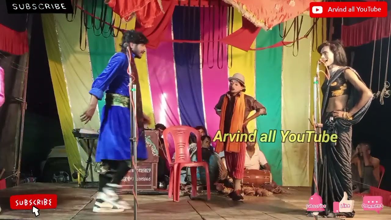 भाग~14_अभागिन अर्चना_राजेश यादव की नौटंकी_बेहटा खुर्द_जैसन सोचले रहनी धनिया मोर