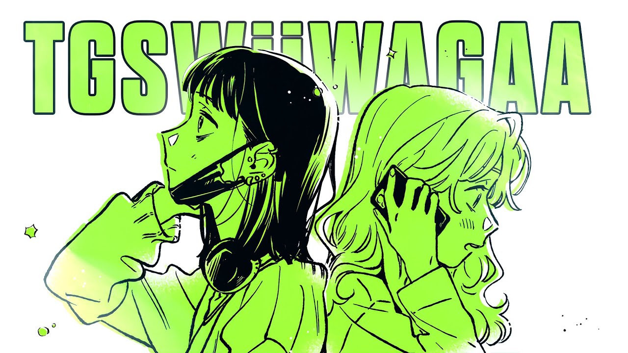 The Green Yuri Manga That Rewrites the Rules