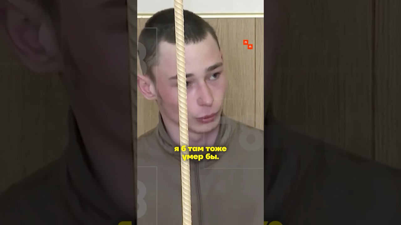 Дезертиру грозит пожизненное за убийство полицейского