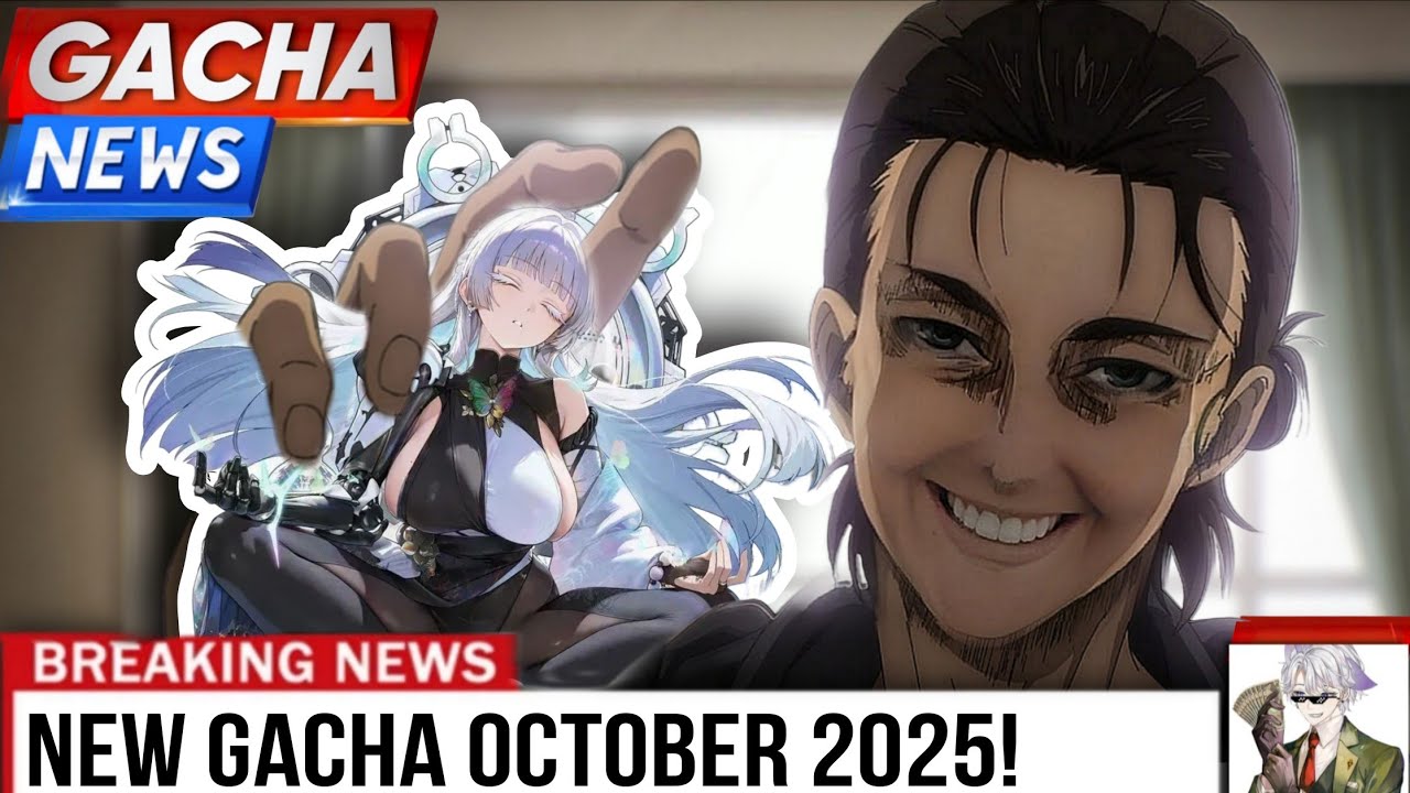 2025年10月にプレイすべきベストガチャゲーム！【ガチャニュース】