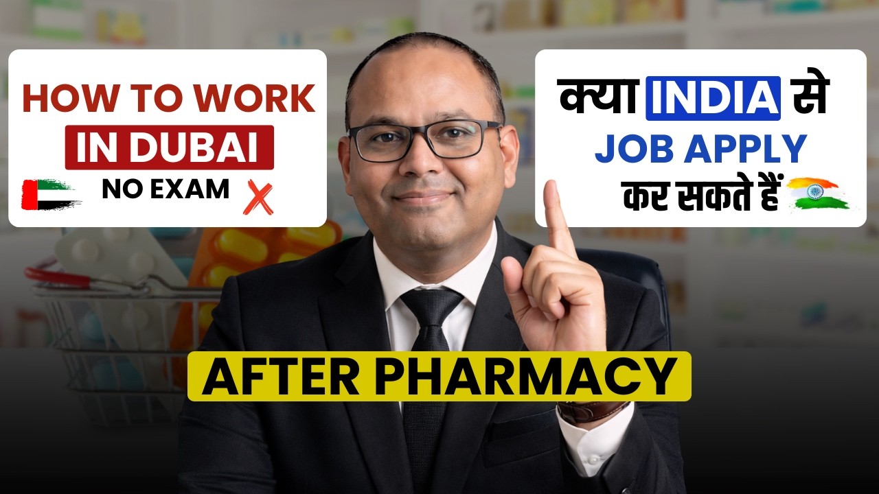 How to Apply for Pharmacy Jobs in Dubai Without DHA Exam for Freshers