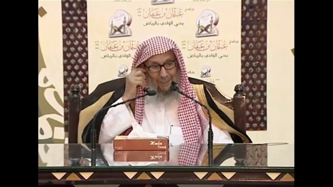 كثر عند بعض طلبة العلم الأخذ من اللحية بحجة فعل ابن عمر رضي الله عنهما || توجيه الشيخ صالح اللحيدان