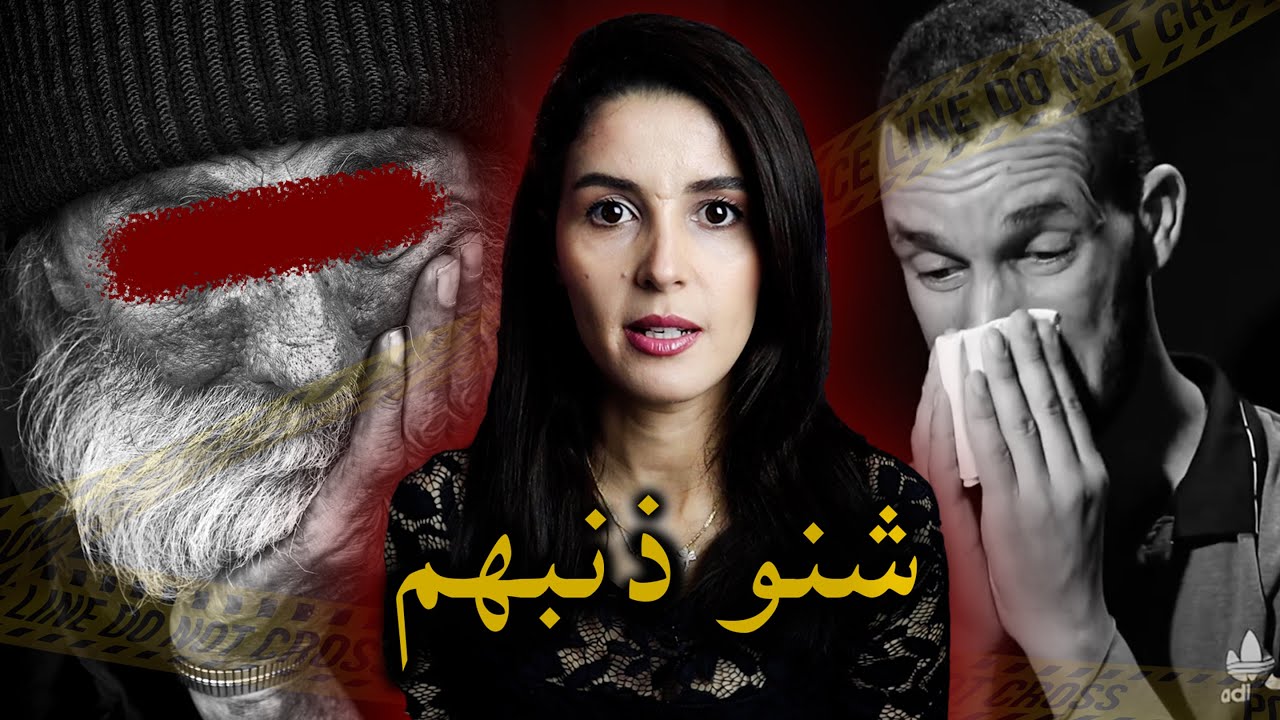 لغز قضـــ...ــية الإمام التي هـ.ـزت الرّأي العام بالجزائر 🇩🇿 🧐