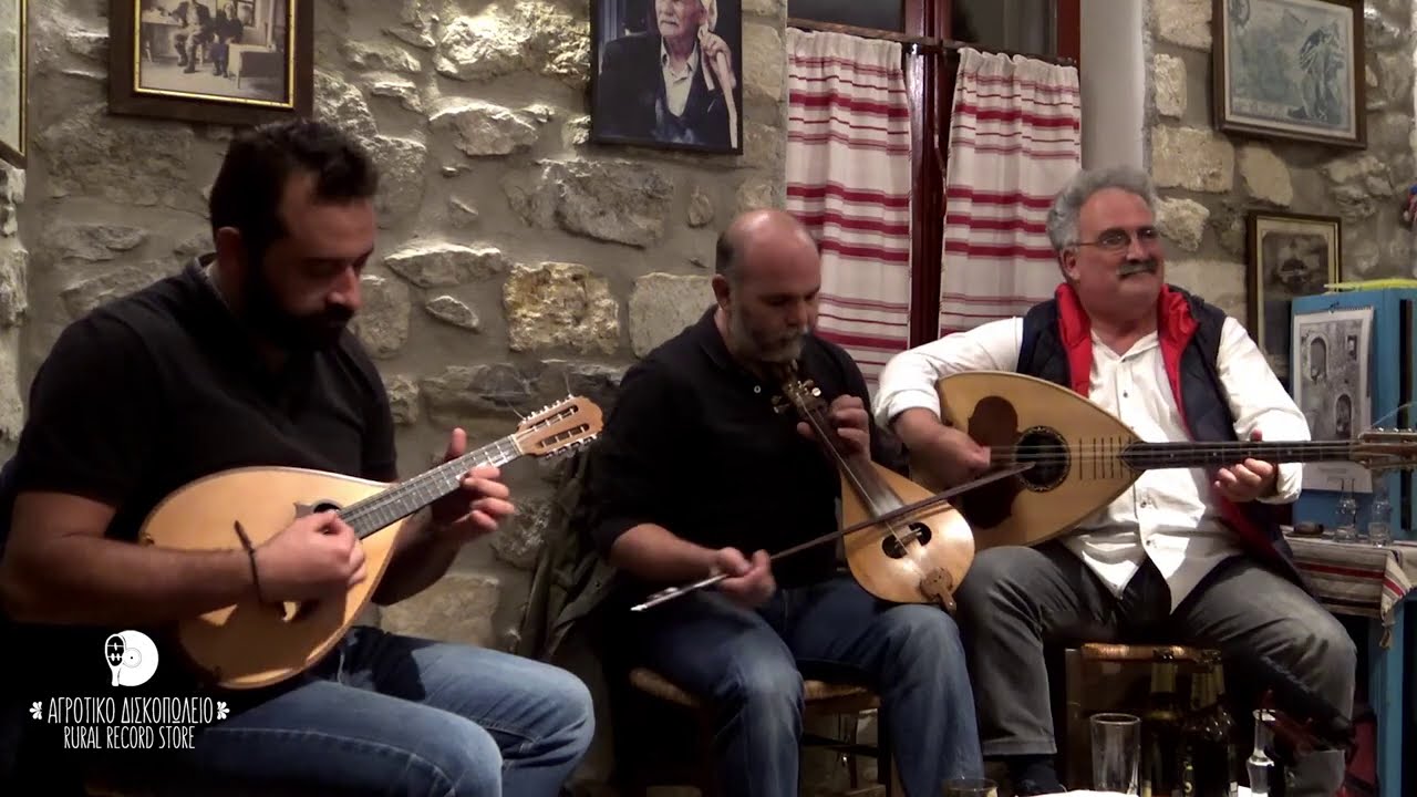 ΕΡΩΤΟΚΡΙΤΟΣ - ΜΗΝ ΚΛΑΙΣ ΕΣΥ (ΣΥΡΤΑ) - Ν.ΒΛΑΤΑΣ - Β.ΞΥΛΟΥΡΗΣ - Β.ΔΡΑΜΟΥΝΤΑΝΗΣ
