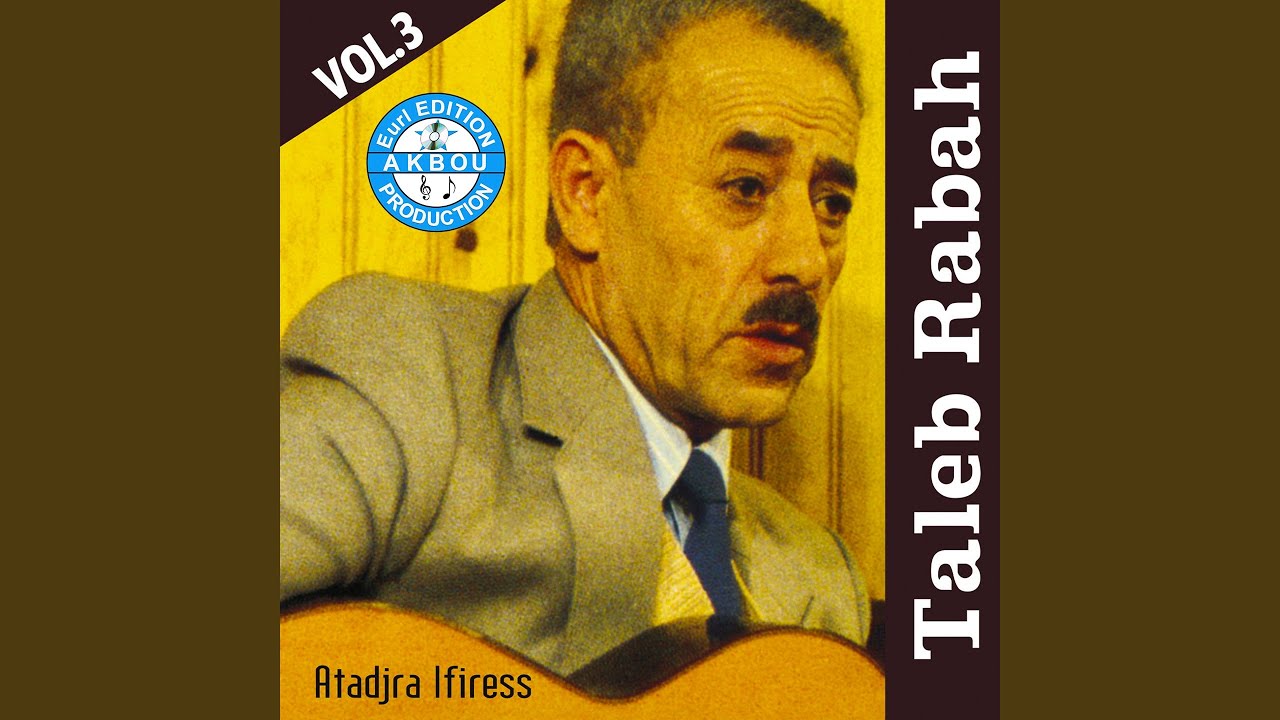 At nadigh af zahr-iw (Vol 3)