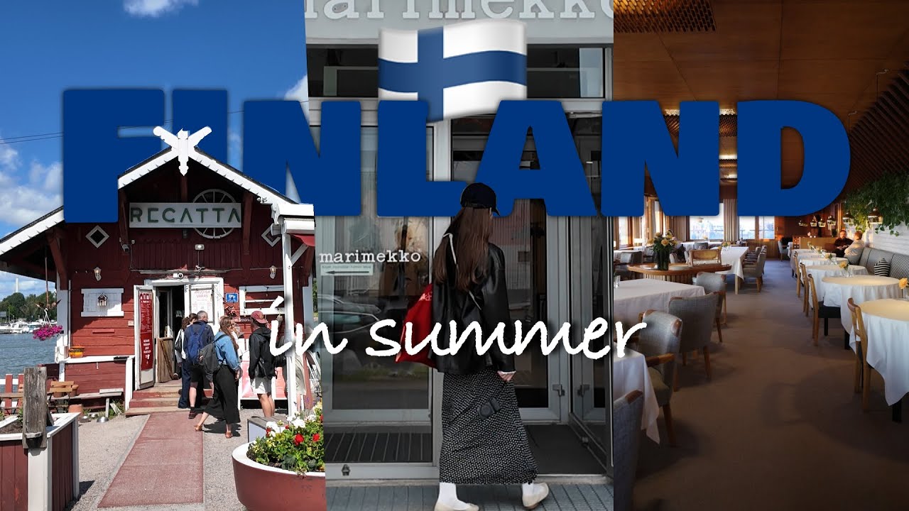 フィンランドVlog🇫🇮 - サウナ・カフェetc..　夏のフィンランドの楽しみ方*