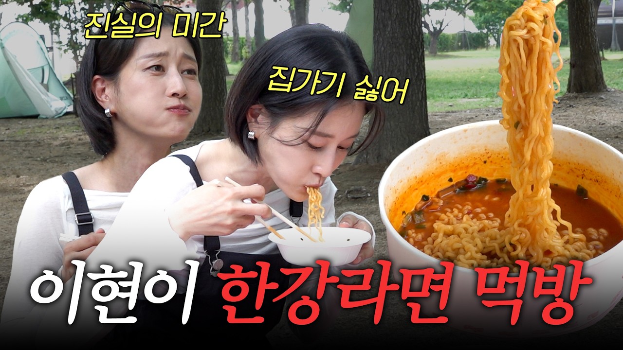 일찍 퇴근한 워킹맘이 집에 들어가지 않는 이유👀 [자부타임]