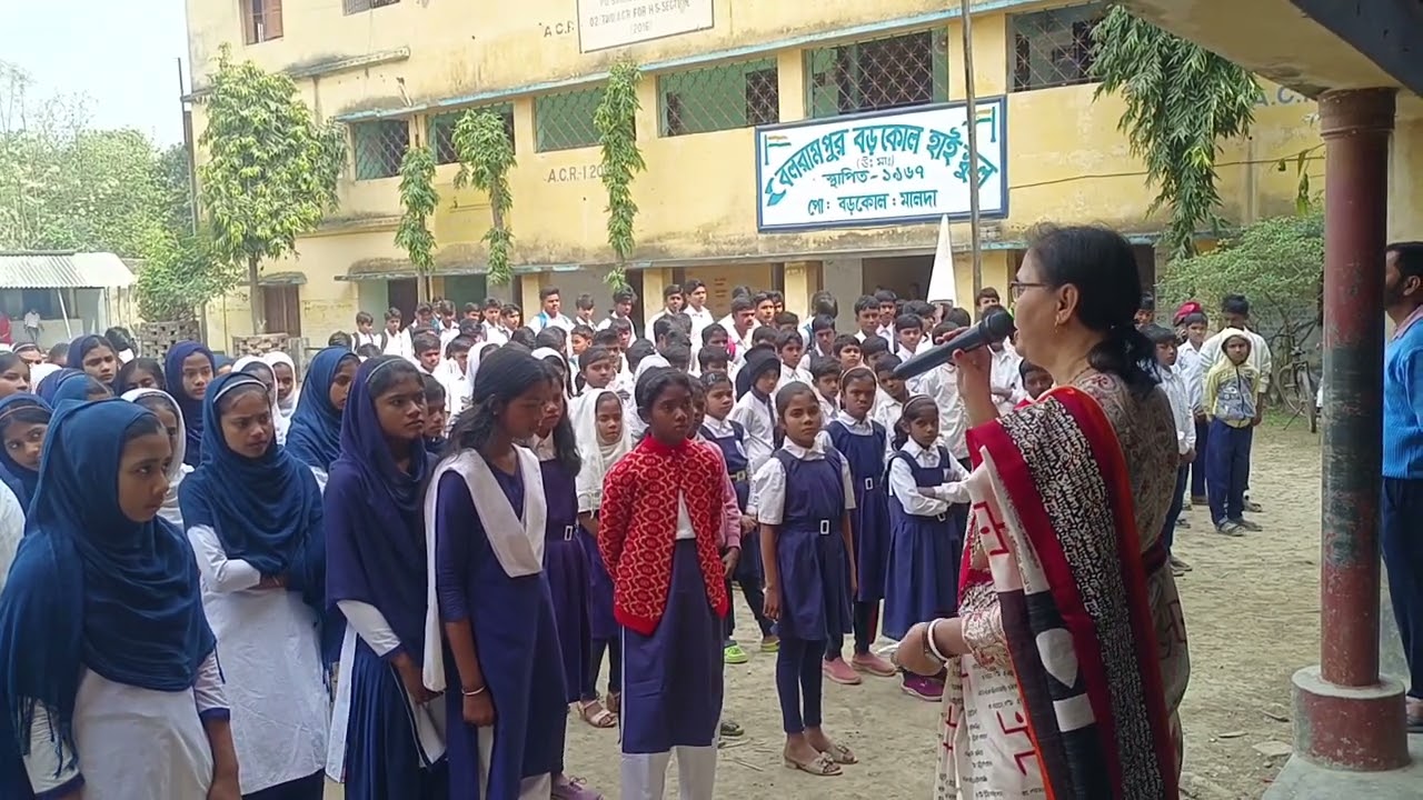 21 ফেব্রুয়ারি আন্তর্জাতিক মাতৃভাষা দিবস উদযাপন Barlarampur Barkol High School 