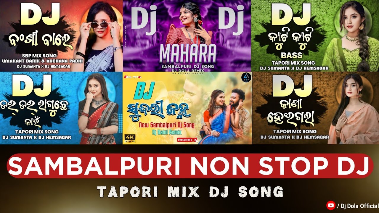 Top 6 Hits Sambalpuri Nonstop Dj Song 🔥|| Dj Dola Official
