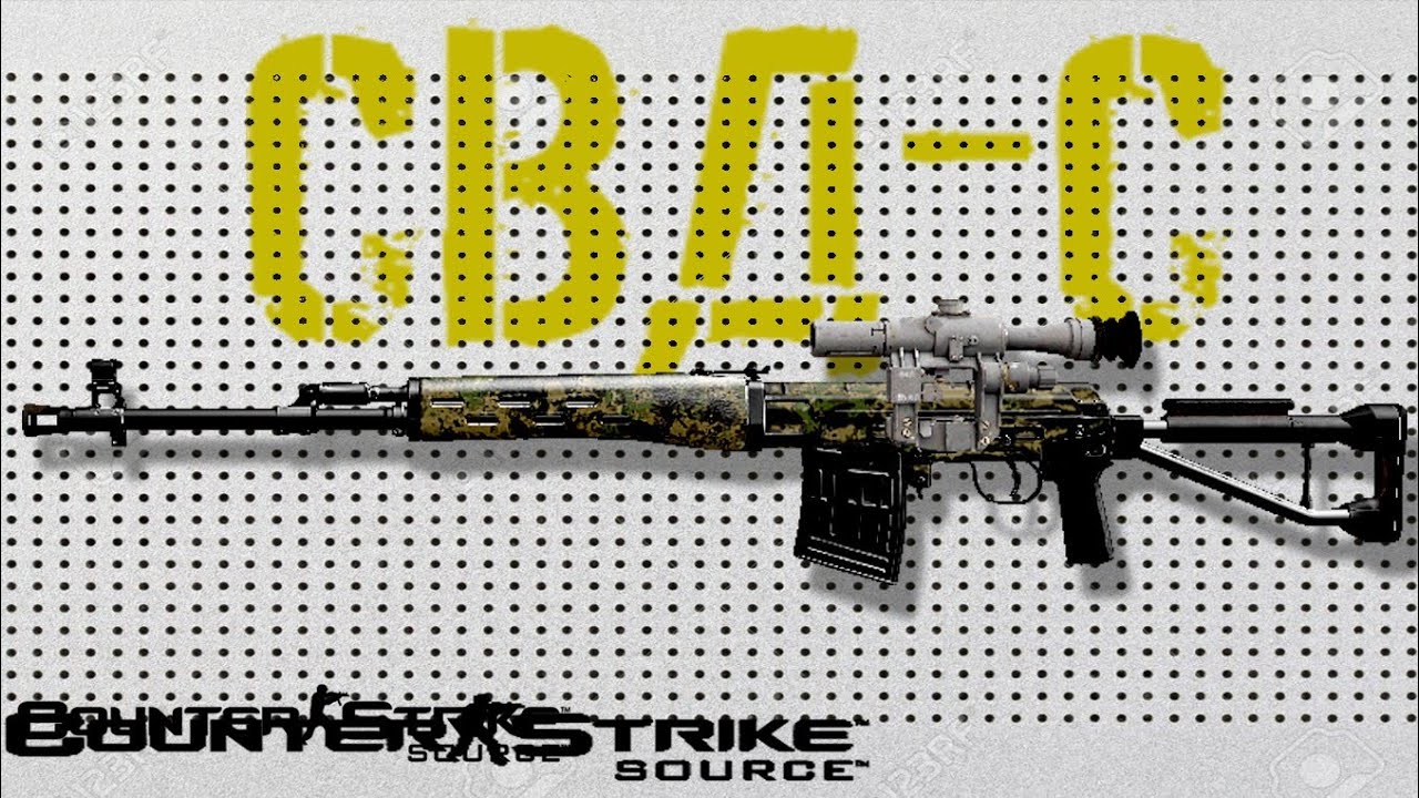 CSS : СВДС (Released)