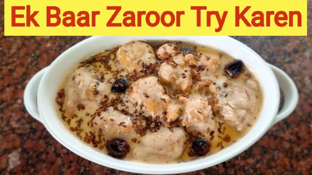 Dahi Phulki Recipe // Dahi Baray Recipe // Summer special Dish#summerspecial