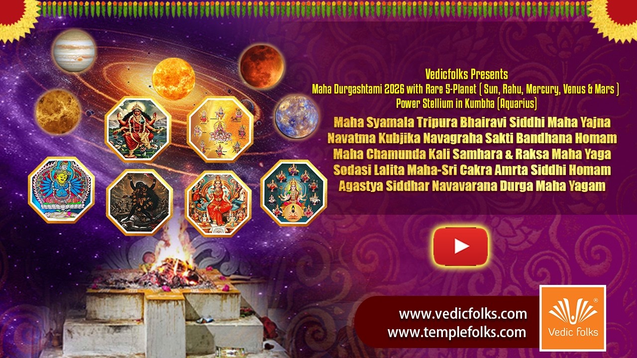 Maha Durgashtami 2026 with Rare 5-Planet Power Stellium in Kumbha (Aquarius) | Vedicfolks