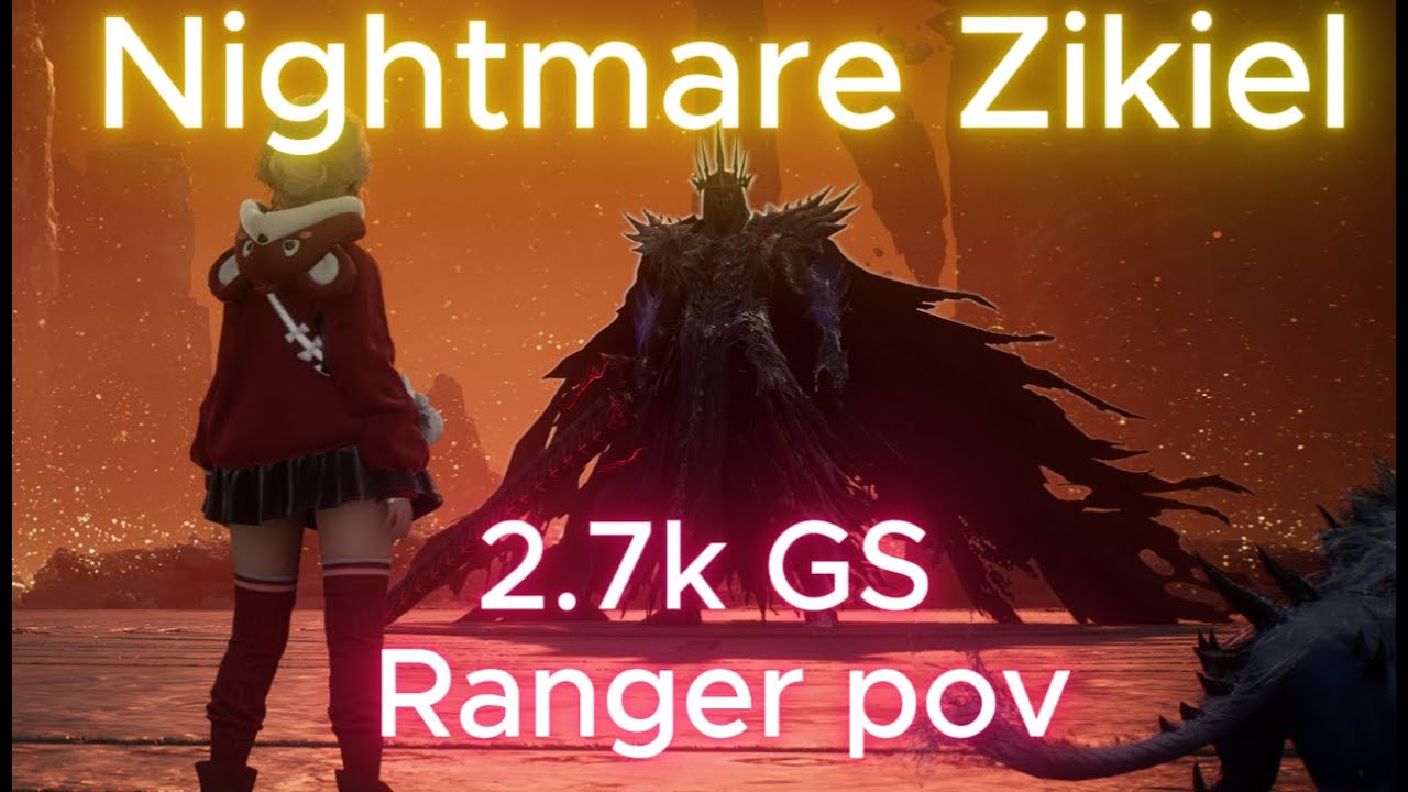 Aion 2 I Zikiel Nightmare I Ranger 2720gs pov I 180~200ms