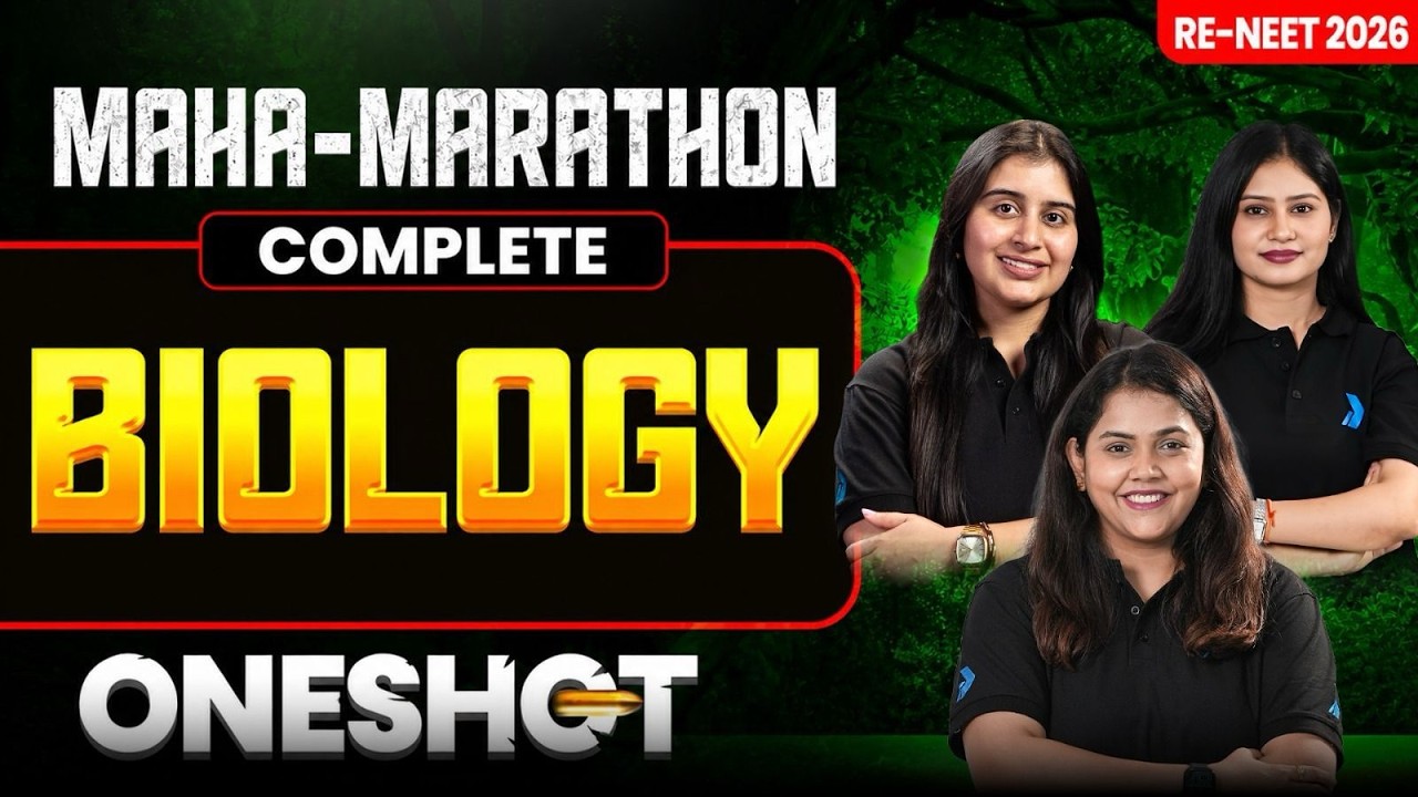MAHA MARATHON Complete Biology in One Shot | RE-NEET 2026 | 🔥VIJAY 2.0 | FREE Crash Course
