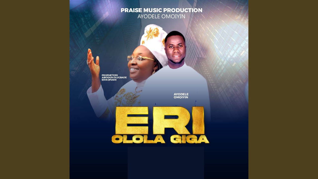 ERI OLOGA JULO