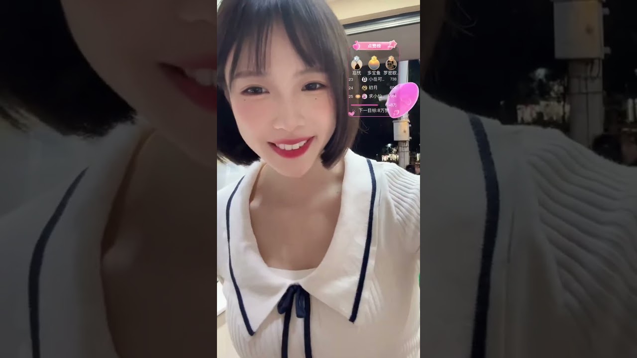 🔴 LIVE: Chinese Street Food and Hot Dance 2026/02/25 19:15:08.