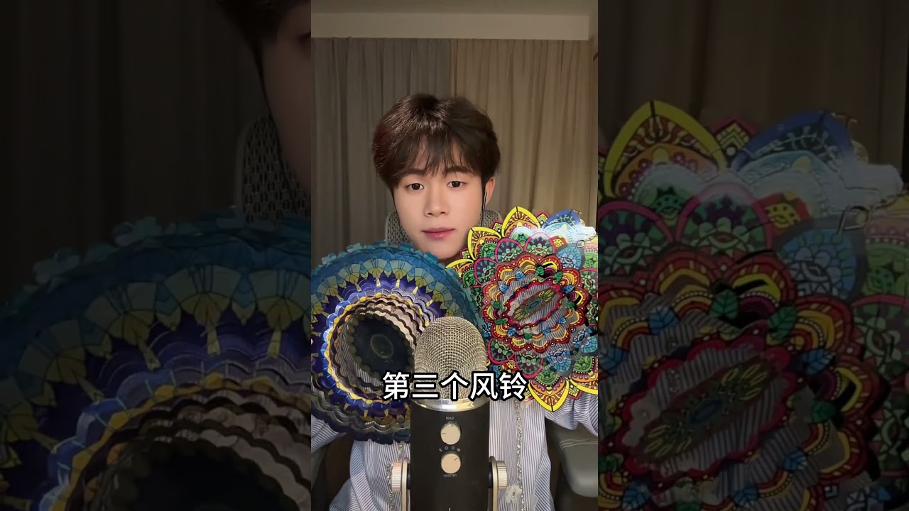 ASMR｜不同视角下看助眠道具 #助眠 #asmr #声控助眠