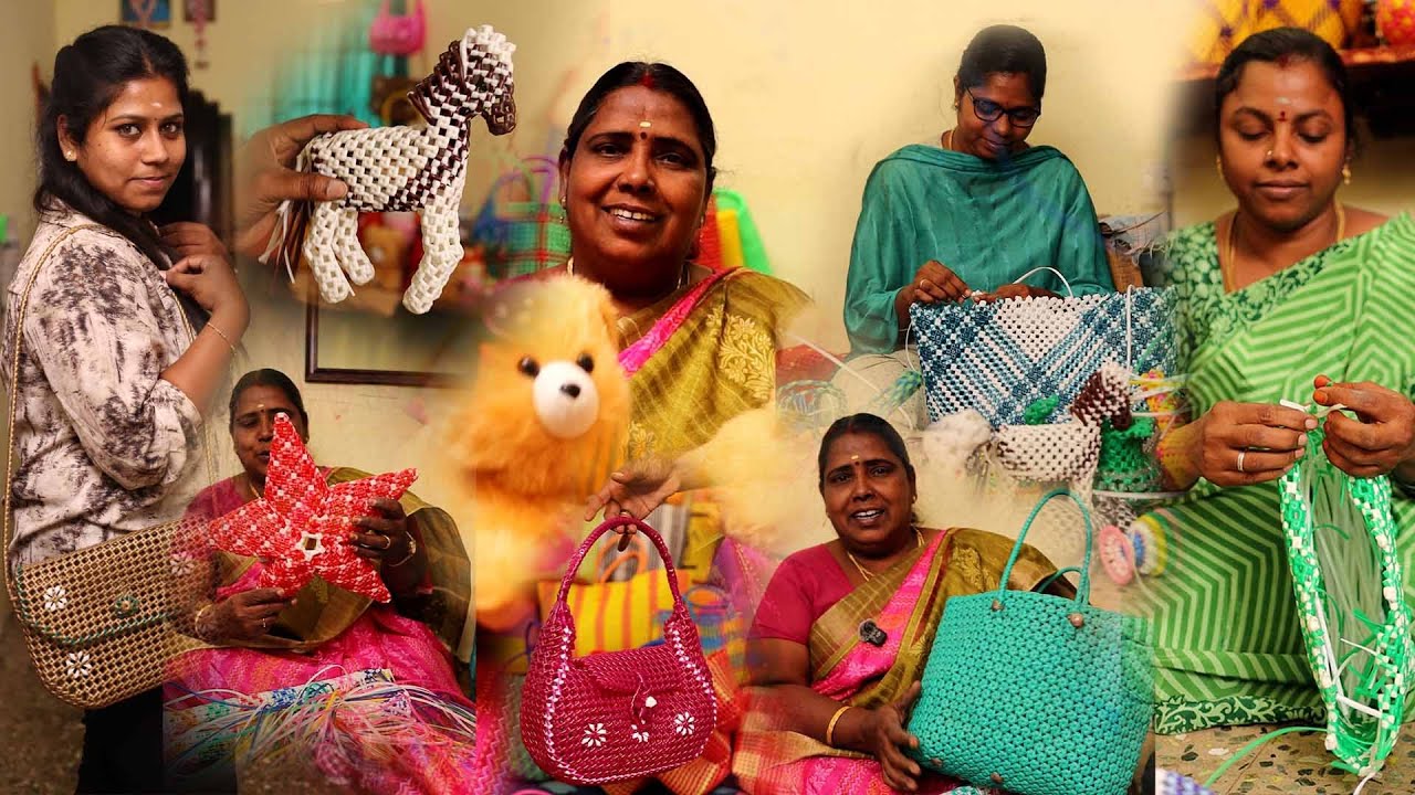 கூடை பின்னல் தொழில் | வீட்டிலிருந்து வருமானம் |  ₹100 முதலீட்டில் வீட்டிலிருந்து தொழில் தொடங்கலாம்
