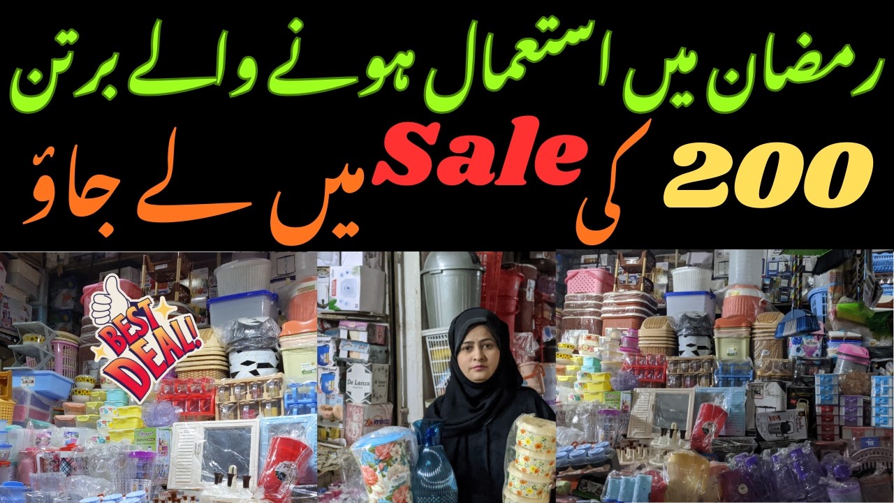 Ramzan k useful crockery pr lagi sale | 200 me ly Jao Boht kch  | plastic bartan | JAHEZ item