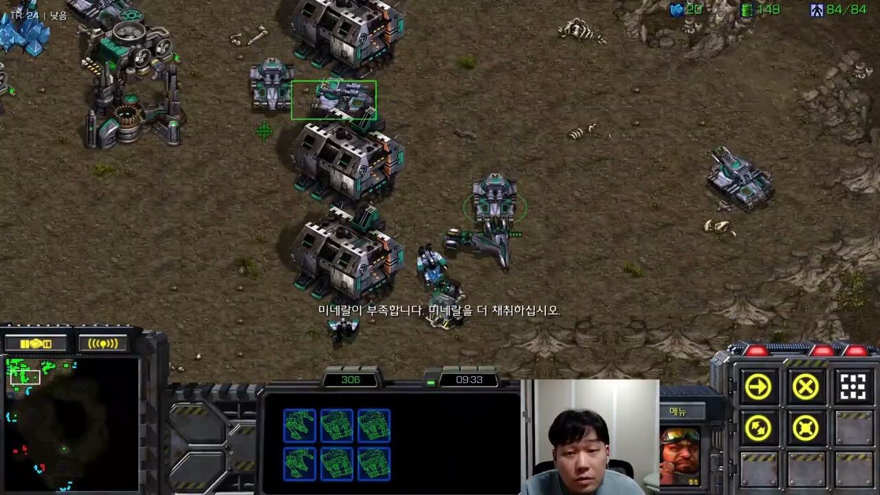 【5.3.26】 SC:R 1v1 (FPVOD) Light (T) vs Bisu (P) 【New Map: Attitude】