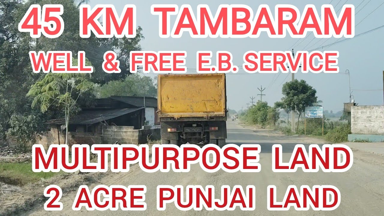SOLD OUT - MULTIPURPOSE 2 ACRE LAND FOR SALE AT SIRUMAILUR, UTHIRAMERUR TALUK, KANCHIPURAM DIST. 