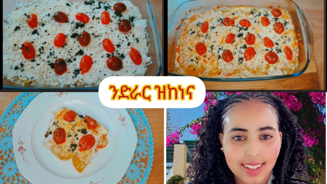 ምሳሕ ወይ ድራር ዝከነና 👌//Aynom channel // 30 May 2025