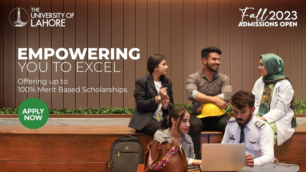 UOL - Fall 2023 Admissions Open
