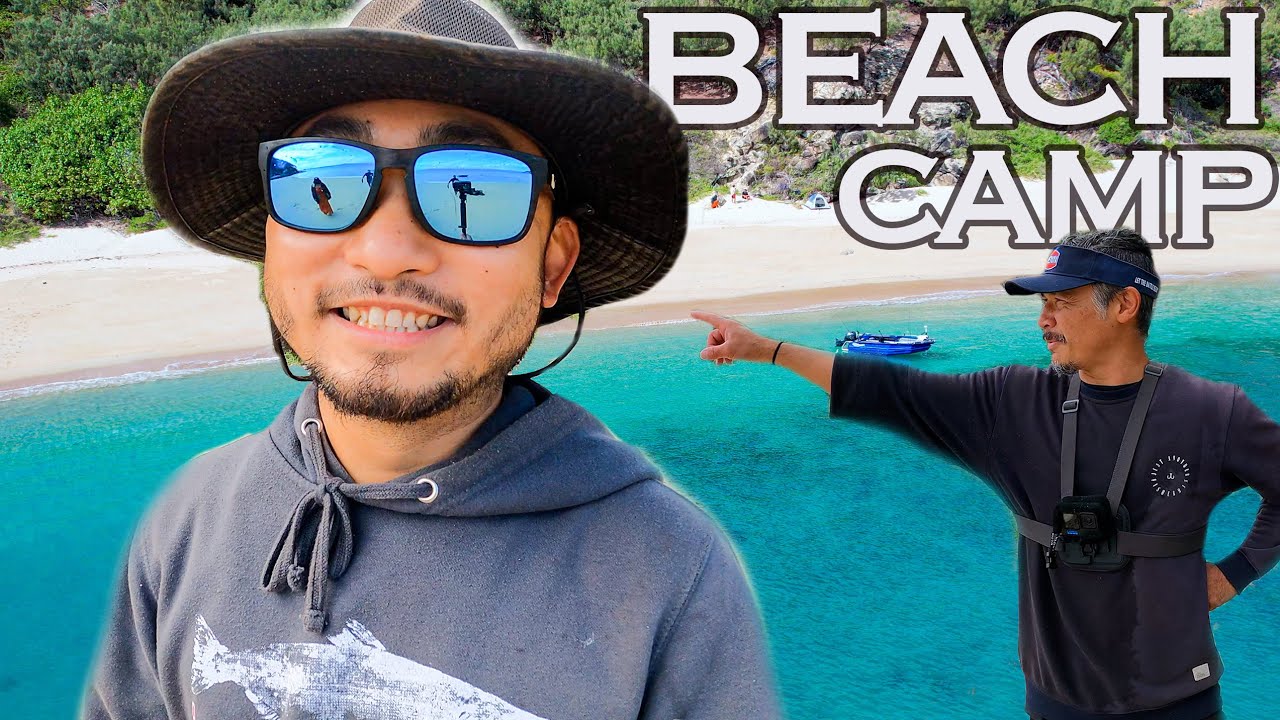 Island Mission In Australia! Feat. @rokkitkit