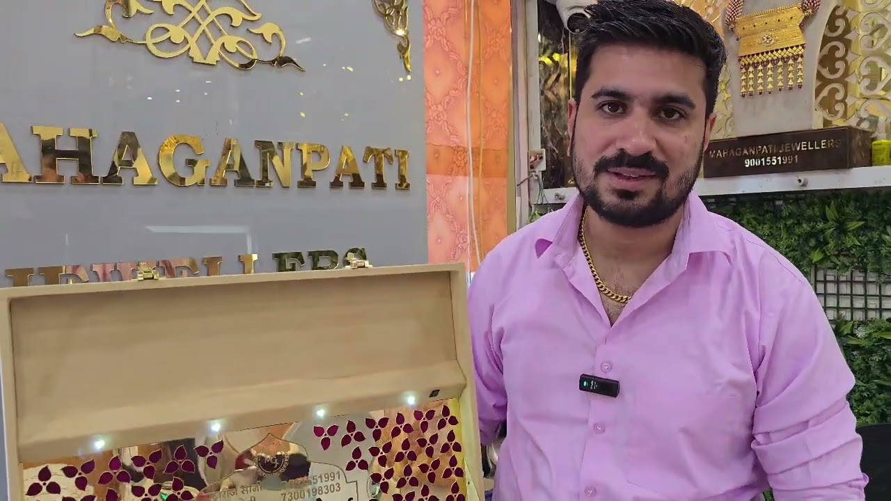 गोल्ड न्यू फुल combo ब्राइडल jewellery @mgj 